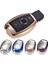 Gül Kırmızı Anahtarlık Mercedes A B R G Sınıfı Glk Gla W204 W251 W463 W176 Tpu Kabuk Malzeme Flip Yedek Araba Anahtar Kılıfı Kapak Eşya Araba Stil (Yurt Dışından) 3