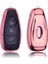 B-Pembe Ford Fiesta Için Yumuşak Tpu Otomatik Anahtar Koruma Kılıfı Kabuk Araba-Stil Için Ford Focus C-Max Için Anahtarlık Kılıfı (Yurt Dışından) 1