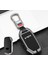 Karbon Halkası Kıa K5 Sorento Mq4 Sportage Seltos Ceed Niro Ev Telluride Cerato Soul 3 Proceed Aksesuarları Için Araba Akıllı Anahtar Kılıfı Cüzdan Çanta (Yurt Dışından) 1
