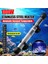 200W Tarzı Yüksek Yalıtımlı Otomatik Sıcaklık Termostatı Isıtıcı Çubuk Daldırılabilir Akvaryum Balık Kaplumbağa Tankı Su Isıtma Eu Fişi (Yurt Dışından) 2