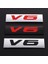 Turuncu 3D Metal V6 V8 Araba Sticker Amblemi Etiket Bmw Audi Ford Focus Honda Toyota Suzuki Skoda Kıa Nissan Mercedes Lexus Volvo (Yurt Dışından) 3