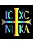 25X25 cm Çeşitli Boyutlarda Renkli Ortodoks Hristiyanlık Ic Xc Ni Ka Araba Sticker Vinil Çıkartma Suya Dayanıklı Çıkartmalar Kamyon Tampon Üzerinde (Yurt Dışından) 1
