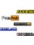 18CM Logo Pornhub Taksi Araba Sticker Hoon Yarışı Sahte Taksi Anti-Çizik Araba Motosiklet Otomobil Aksesuarları 13CM (Yurt Dışından) 2