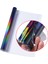 20X30CM Holografik Lazer Krom Siyah Araba Sticker Araba Içi Kaplama Vinil Film Levha Siyah ile Gökkuşağı Çıkartmalar (Yurt Dışından) 1