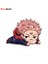 2 Adet Tarzı 30 cm (11.81 Inç) Anime Jujutsu Kaisen Sukuna Peeker Yakıt Tankı Kapağı Ayna Dekor Araba Sticker Cool Çıkarılabilir Renkli Oto Çıkartmalar (Yurt Dışından) 1