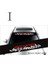 I Audi A3 A4 B8 A6 Qv B5 Mercedes Benz W203 W204 W205 W124 W212 Amg Için Araba Ön Arka Güneşlik Pencere Sticker Çıkartma (Yurt Dışından) 1