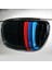 1 Takım Bmw E36 E46 E60 E F30 F F20 E87 F47 E30 E39 X1 X3 Için M Güç M Performans Araba Sticker - Set (Yurt Dışından) 5