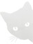 Beyaz Kedi Yüzü Bakan Araba Sticker Çıkartmaları Evcil Hayvan Kedi Motosiklet Dekoratif Çıkartmalar 12*15CM Araba Cam Çıkartmaları Audi A3 Için Araba Sticker (Yurt Dışından) 1