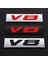 V8 Etiketler Için Metal Araba Sticker V6 V8 Arka Amblemi Rozet Çıkartmalar Kuyruk Bagaj Sticker Benz Amg Bmw Mazda Chevrolet Skoda Ford Opel Audi Volvo Için (Yurt Dışından) 3