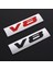V8 Etiketler Için Metal Araba Sticker V6 V8 Arka Amblemi Rozet Çıkartmalar Kuyruk Bagaj Sticker Benz Amg Bmw Mazda Chevrolet Skoda Ford Opel Audi Volvo Için (Yurt Dışından) 4