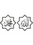 30CM Tarzı Beyaz Araba Stickerları Dekor Motosiklet Çıkartmaları Islam Alıntıları Müslüman Arap Tanrı Allah Kur'an Dekoratif Aksesuarlar Yaratıcı Pvc, 20CM (Yurt Dışından) 3