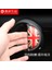 Kırmızı Kriko Hattı Bmw Mını Cooper R56 R55 R60 R61 Countryman F55 F56 F60 Araba Içi Tutma Kolu Sticker Kristal Epoksi D Kaplama - Araba Modifiye (Yurt Dışından) 3