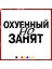 1 Parti (1 Adet) Tarzı 21X40 cm Die-Kesim Vinil Sticker Yoğun Araç Sticker Su Geçirmez Oto Dekorasyonları Arka Cama Gövde Tampon (Yurt Dışından) 2
