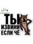 YT-89347-13CM Earlfamıly 13CM Karikatür Kaynakçı Ince Etiket Kendin Yap Araba Stickerı Vinil Araba Kaplama Eğlenceli Su Geçirmez Jdm Suv Rv Süsleme Için (Yurt Dışından) 1