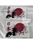 YT-111480-13CM Earlfamıly 13CM Japon Manzara Siluet Çizgi Roman Sticker Kişilik Yaratıcı Stickerlar Gtr Sx Van Için Uygun (Yurt Dışından) 5