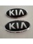 Kıa-18.5cm Kia K2 K3 K7 K4 Sportage Ön ve Arka Araba Logosu Stickeri Arka Tampon Kuyruk Kapı Bagaj Sticker Araba Arka Amblem Sticker Aksesuarları (Yurt Dışından) 2