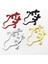 Siyah Sol Audi A1 A3 A4 B7 B8 A5 A Q2 Q3 Q5 Slıne Quattro Sportback Araba Stil 3D Metal Gecko Rozeti Logo Sticker (Yurt Dışından) 4