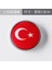 Hindi 3D Metal Ulusal Bayrak Rozeti Abd Ingiltere Rusya Fransa Italya Isveç Araba Stickerları Motosikletler Dekorasyon D=28MM (Yurt Dışından) 1