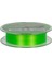Aji Game 4x 150 mt Chartreuse Ip Misina 2