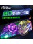 30CM x 120CM Yeni Renk Araba Renk Değiştiren Film Aracı Styling Chameleon Far Stop Lambası Vinil Tint Sticker Işık Film Wrap Cmcm (Yurt Dışından) 3