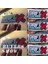 Stil O Drift Makinesi Kırmızı Bandaj Çizilmeye Dayanıklı Sticker Türkçe Dilinde E-Ticaret Başlığı (Yurt Dışından) 5