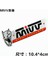 F 3D Alüminyum Motor Sticker Komik Araba Sticker ve Etiketler Vinil Sticker Motosiklet Dekoratif Aksesuar Egzoz Borusu Etiketi (Yurt Dışından) 3