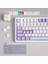 Ajazz AK980 Mor/Gift Switch, Ekranlı Mekanik Klavye RGB, Tam Boy Hot-Swap 3 Modlu 8000 Mah Batarya Oyun Klavyesi, Bluetooth /2.4g Kablosuz/Type-C Kablolu 3