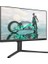 Evnia 27M2N3200A 27'' Inç 180Hz 0,5ms Gsync HDR10 Fast IPS Yükseklik Ayarlı Gaming Monitör 2