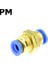 Pm Tarzı 8mm-4mm (A-B) Pnömatik Bağlantı Hava Hızlı Bağlantılar Konnektör Su Hortumu Itme Tüp Akış Kontrol Vinç Kuplajları (Yurt Dışından) 1