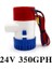 24V 350GPH Dalış Pompası Elektrikli Su Pompası 12V Gph Filtre Su Mv Balıkçı Tekne Güneş Mikro Motor Deniz Pompası 12V (Yurt Dışından) 1