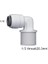 No.7 Tarzı 90 Derece Dirsek Ro Su Fittings 15 Çeşit Erkek Dişi Konu Pom Hortum Pe Boru Bağlantı Parçası Filtre Ters Ozmoz Parçaları (Yurt Dışından) 1