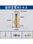 M5'ten Dikenli 4,8 mm Stiline Mini Pagoda Brae Fittings Erkek Dişi Pirinç Barb Hortum Deri Tüp Trakea Bağlayıcı (Yurt Dışından) 1