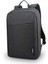 15,6" B210 Notebook Sırt Çantası Siyah, GX40Q17225 3