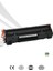 Canon Imageclass MF217W Muadil Siyah Toner 3