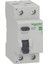 2X40A 300MA Ac Tip Yangın Koruma Rölesi Easy9 Sn EZ9R63240 1