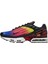 Air Max Plus 3 Amm Tuned Air Sneaker Black Günlük Spor Ayakkabı Siyah 2
