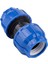 Kaplin Boru Bağlantı Eki 32X32 mm - 5 Adet Manşon Hızlı ve Güvenilir Boru Bağlantısı! 2