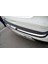 Nissan X-Trail Uyumlu 2014 2017 Arka Tampon Eşik Koruma Abs 1