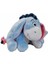 Pelüş Wtp Eeyore, 36 cm 2