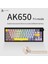 AK650 Kablosuz Mekanik Klavye 3 Modlu Tft Ekranlı Hot-Swap-65 Tuşlu Rgb Siyah/dream Switch 2