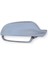 Audi A5 Coupe 2008-2011 Sağ Dış Dikiz Ayna Kapağı 8F0857528 3