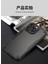 IPhone 15 Pro Kılıf, Darbeye Dayanıklı Telefon Tampon Kılıfı, Çizilmez Telefon Kılıfı Kılıfı IPhone 15 Pro (Yurt Dışından) 5
