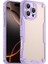 IPhone 15 Pro Kılıf, Darbeye Dayanıklı Telefon Tampon Kılıfı, Çizilmez Telefon Kılıfı Kılıfı IPhone 15 Pro (Yurt Dışından) 1