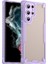 Samsung Galaxy S22 Ultra Kılıf, Darbeye Dayanıklı Telefon Tampon Kılıfı, Çizilmez Telefon Kılıfı Kılıfı Samsung Galaxy S22 Ultra (Yurt Dışından) 1