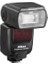 SB5000 Speedlight Flaş Karfo Karacasulu Garantili 1