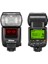 SB5000 Speedlight Flaş Karfo Karacasulu Garantili 2
