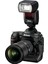 SB5000 Speedlight Flaş Karfo Karacasulu Garantili 4