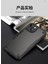 IPhone 14 Kılıf, Darbeye Dayanıklı Telefon Tampon Kılıfı, Çizilmez Telefon Kılıfı Kılıfı IPhone 14 (Yurt Dışından) 5
