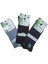 P01389 Erkek Fantasy Bambo Dikişsiz Çorap (3 Adet) - Karışık Renkli - ST01389-KARIŞIK Renkli-40-45 1