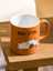 Lcw Home Karışık Kedi Baskılı Seramik Kupa 320 ml 3